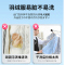 羽绒服清洁湿巾免水洗强力去污家用擦衣物湿纸巾专用干洗神器2盒