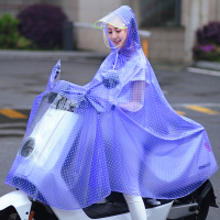 雨批男女成人电瓶车电车骑车