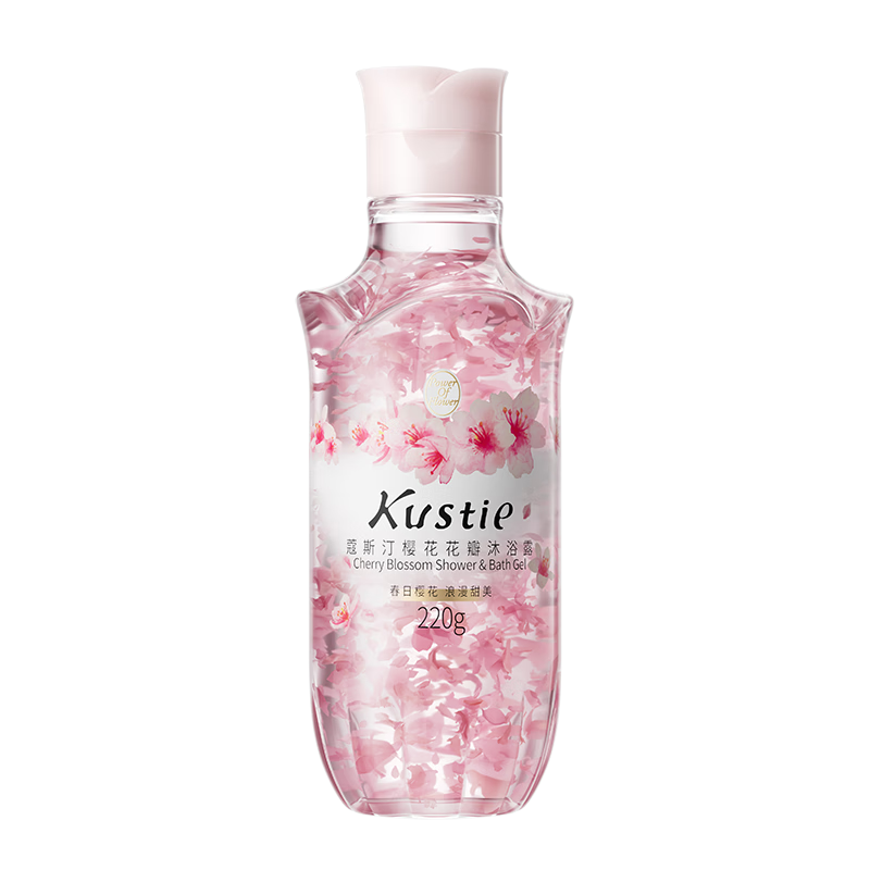 蔻斯汀(Kustie)真樱花花瓣沐浴露220g 香氛洗浴温和清洁留香旅行便携