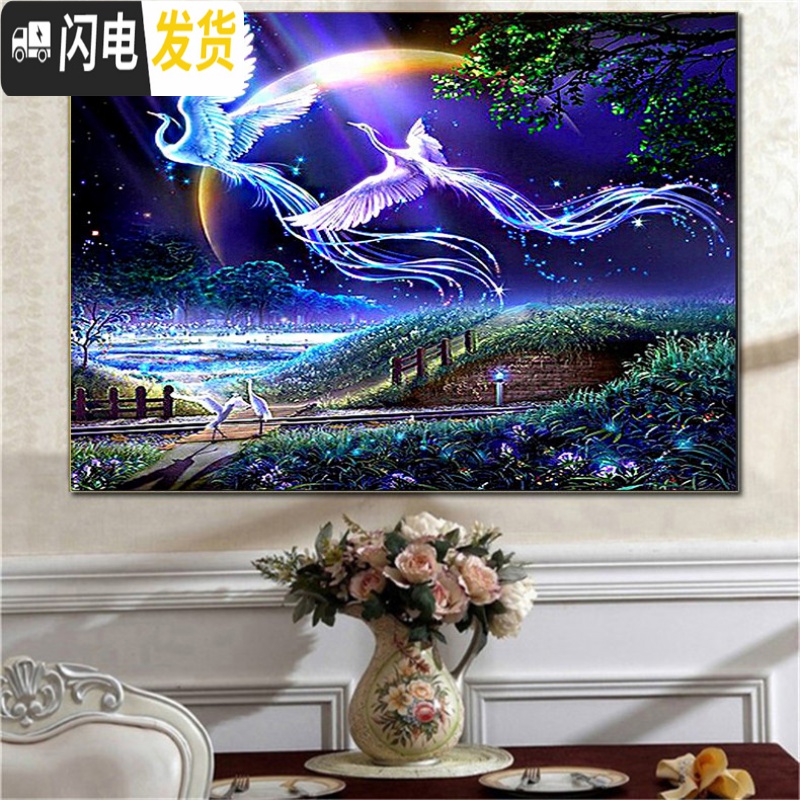 三维工匠简约现代贴钻石画满钻新款客厅比翼双飞点钻石十字绣小幅钻石绣画高清大图