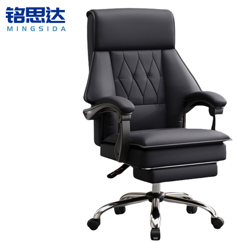 铭思达老板椅转椅把