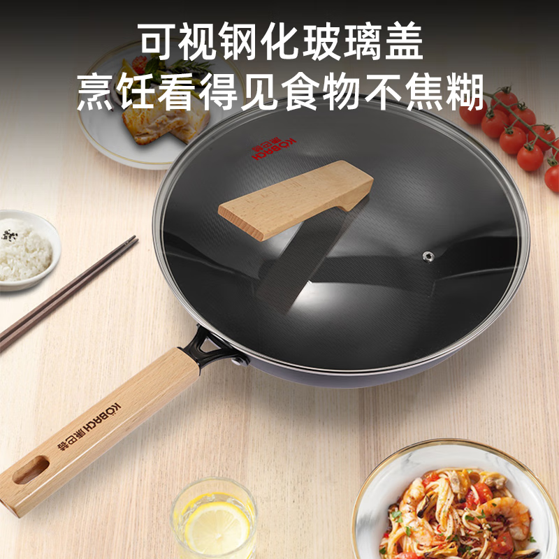 康巴赫(KBH) 康巴赫臻选老铁锅精铁材质32CM无涂层耐钢铲平底少油烟电磁炉燃气灶通用高清大图