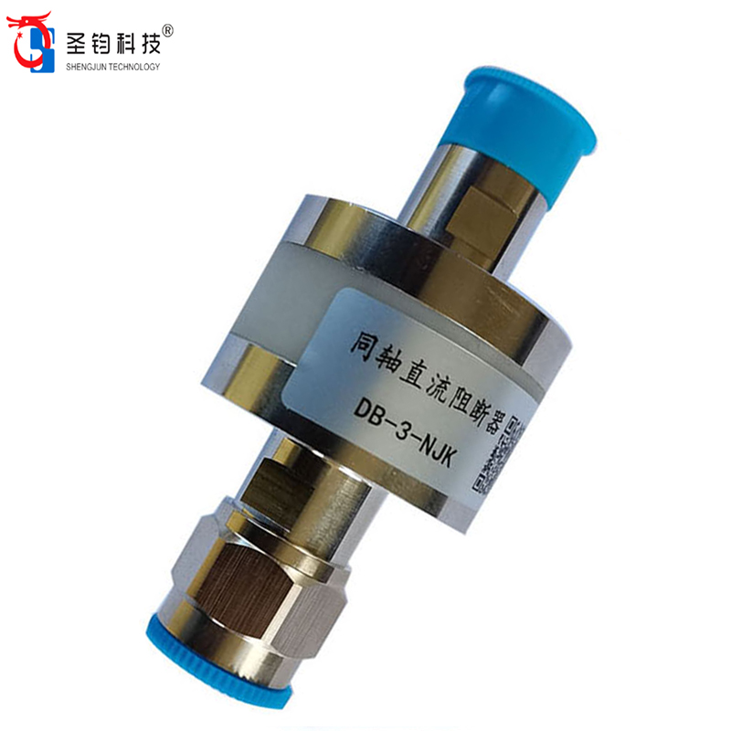 圣钧科技 SHENGJUN TECHNOLOGY 同轴直流阻断器DB-3-NJK+个高清大图