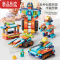 真智力百变战斗坦克大颗粒拼装益智积木儿童玩具男女孩变形机器人 百变汽车-179颗粒 费乐1615-1