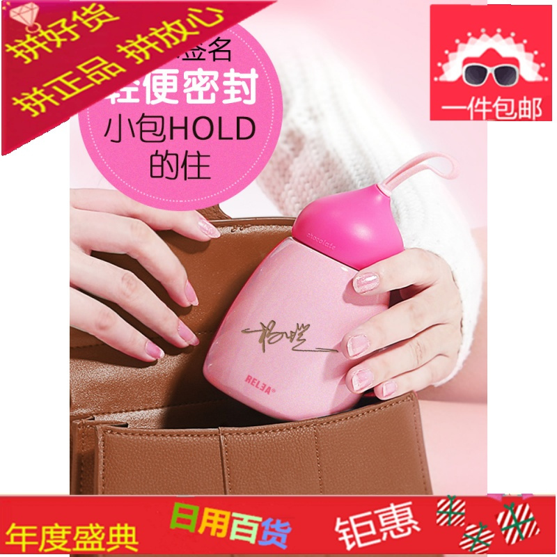 fghgf(fghgf)保温杯jv0502013报价_参数_图片_视频_怎么样_问答-苏宁