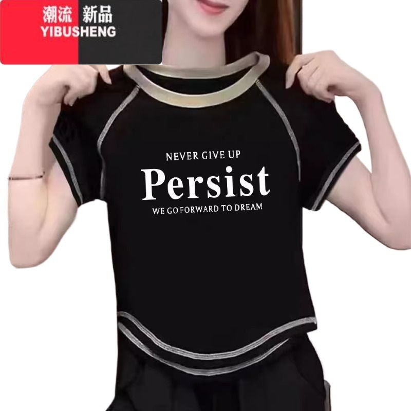 YIBUSHENG季新款女短袖t恤拼接短款设计感别致休闲上衣高品质高清大图