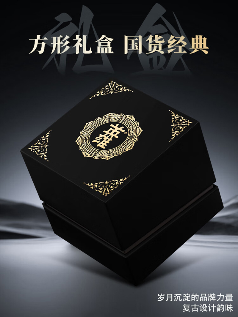 英雄 8806 签字笔墨水高清大图