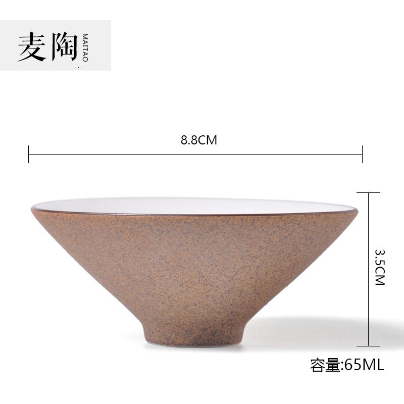 美帮汇手绘陶瓷茶杯斗笠杯定窑白陶泥品茗杯功夫茶具杯粗陶普洱杯高清大图