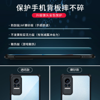 讯迪适用小米civi手机壳新款civi1s保护套小米9气囊防摔全包透明薄网红