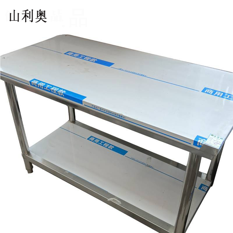 山利奥 双层平板工作台 1.2*0.6m 1台高清大图