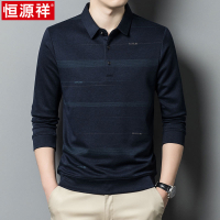 恒源祥长袖t恤男士春秋季2025年新款中老年爸爸装条纹polo打底爸 M体重100-120斤 hyx-532翻领长袖T恤上青