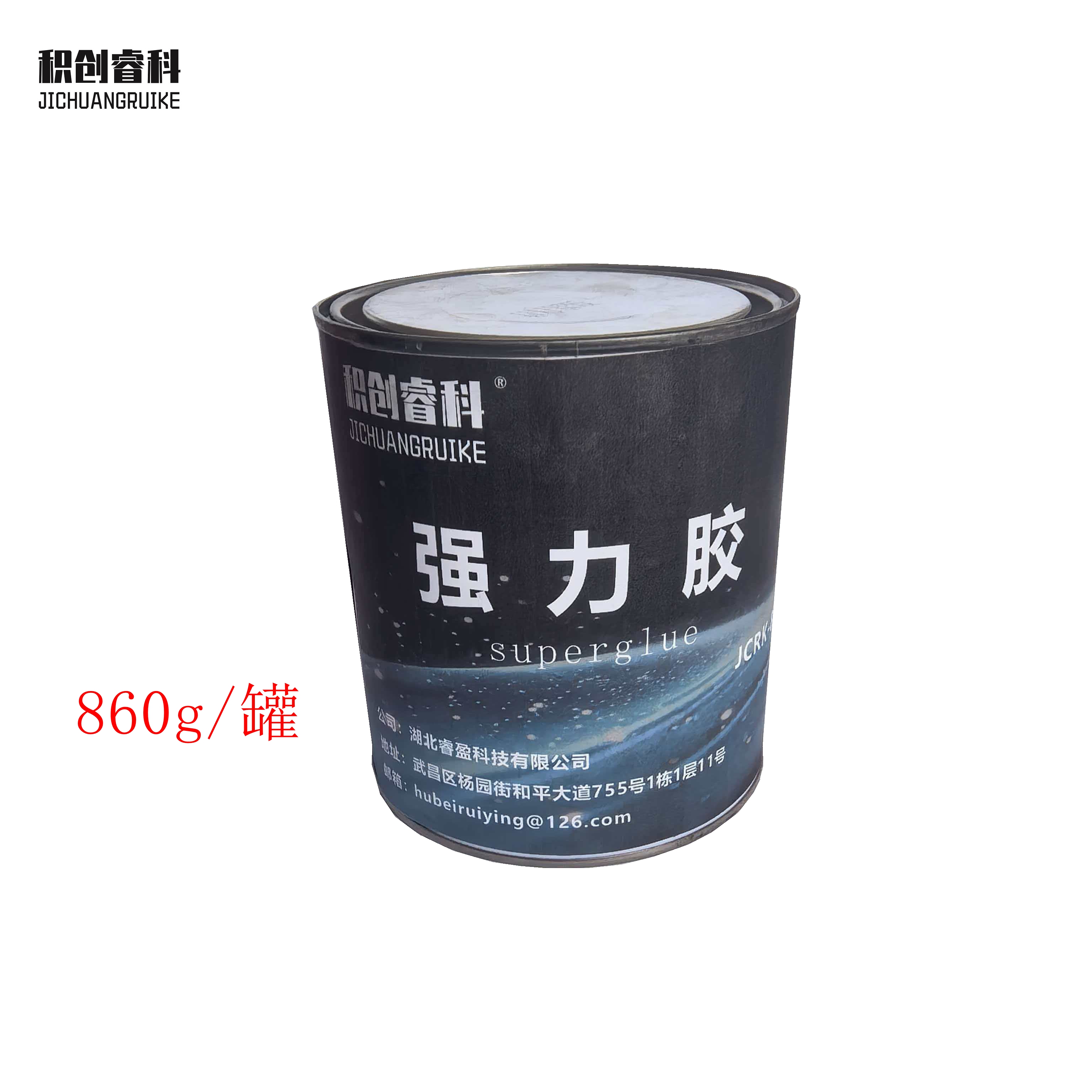 积创睿科 强力胶 JCRK-801 罐高清大图