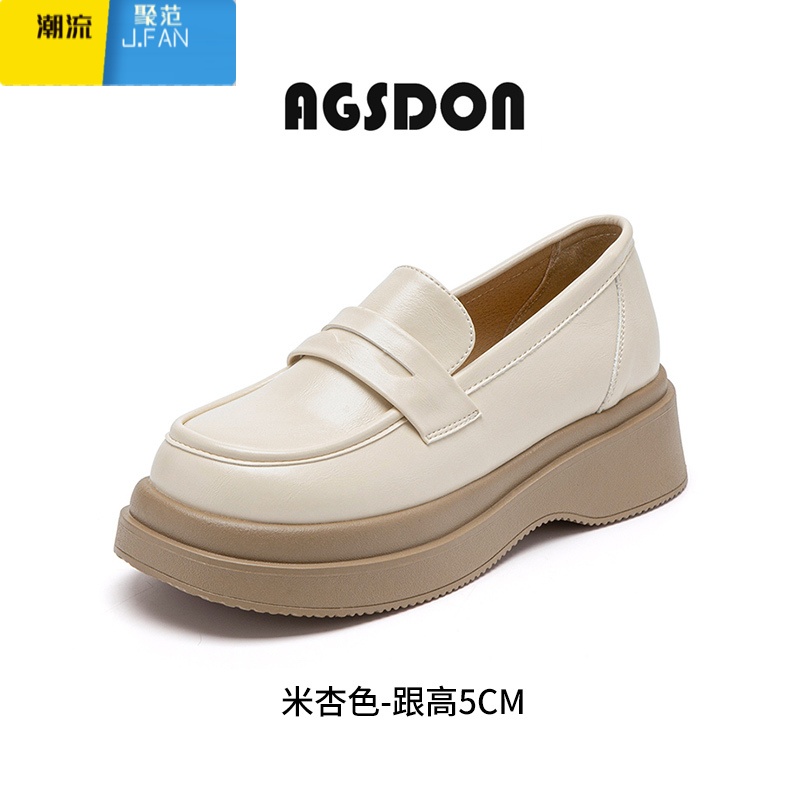 聚范厚底乐福鞋女2024新款夏季软底舒适上班通勤小皮鞋单鞋子黑色 531168米杏 36
