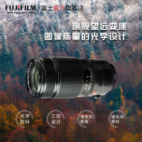 FUJIFILM/富士龙镜头 XF50-140mm F2.8 R LM OIS WR 旅游变焦镜头 全天候设计 广角长焦都能拍 适用于XT30 XT3