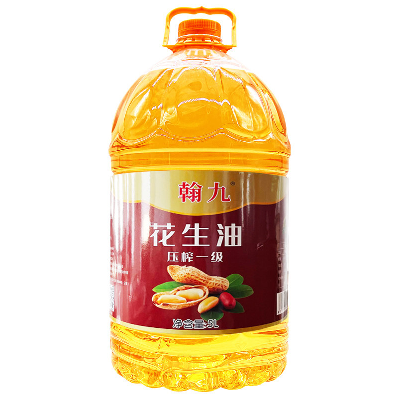 翰九浓香花生油桶装5L物理压榨花生浓香植物食用油家用纯花生油高清大图
