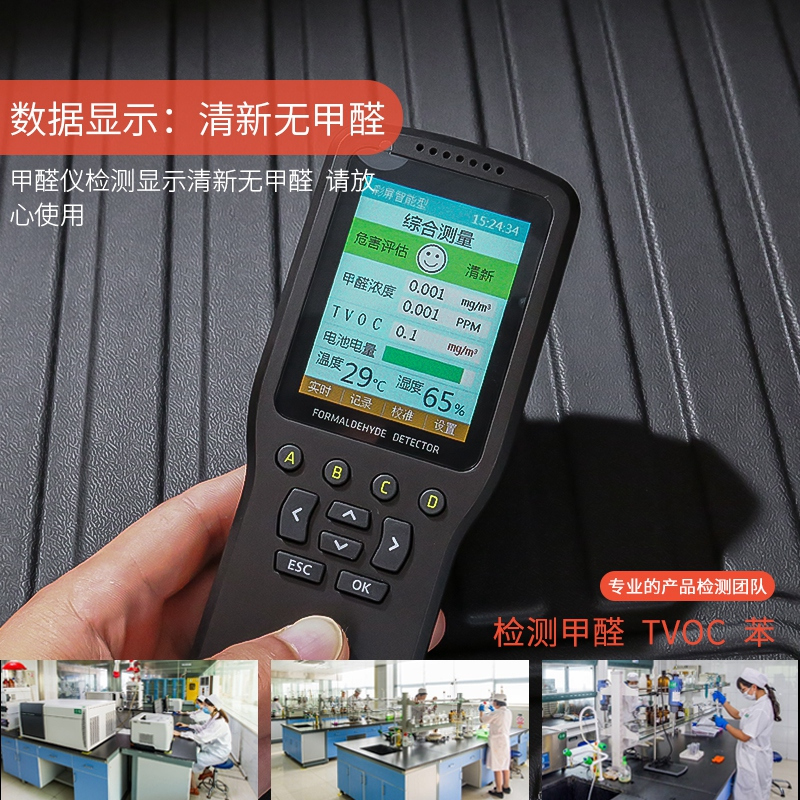 上山豹 适用于哈弗F5 7 H6/H2/H2SH8H9H7M6H4/魏派VV5VV7 6专用后备箱垫