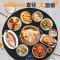 美菱(MELING)暖菜板热菜板保温板餐桌加热转盘家庭用圆形餐桌钢化玻璃加热饭菜神器 多档温度 手动旋转-60CM