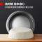 德玛仕DEMASHI商用电饭煲 电饭锅商用大容量11L升食堂饭店保温带蒸笼款电饭锅10-15人适用 FR110-L