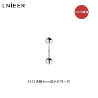 999纯银耳钉女双头耳骨钉螺丝养耳洞男耳饰防过敏睡觉免摘耳环9 999足银圆头耳钉4mm1只价