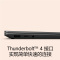微软Surface Laptop 5 笔记本电脑 i7-1255U 16G 512G 典雅黑 13.5英寸高色域触屏 金属材质掌托 轻薄本办公本