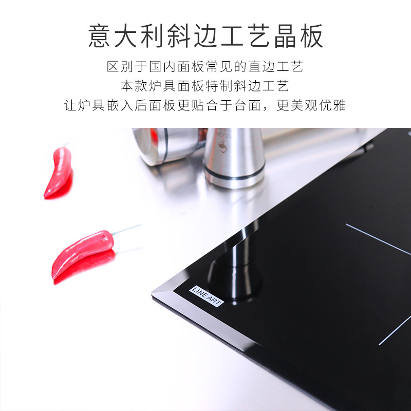 古牌(Gropa)嵌入式电陶炉家用单灶爆炒节能智能电磁炉茶炉意大利面板锅具
