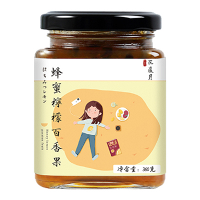 花晨月百香果蜂蜜茶360g*2水果茶泡水喝的柠檬蜂蜜柚子茶罐装冲饮料