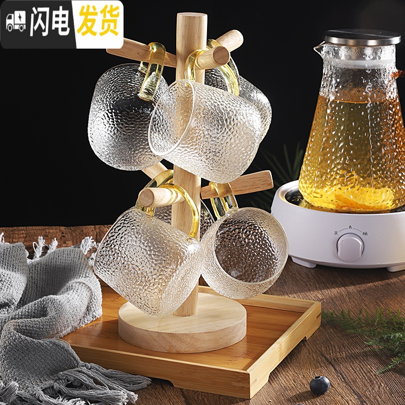 三维工匠玻璃壶可高温凉白开水壶玻璃家用耐热防爆烧水煮茶冷水壶水杯套装 电陶炉+1600水壶+6杯+托盘+水杯架凉水壶