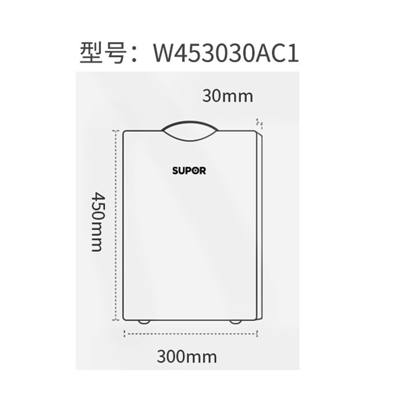 苏泊尔(SUPOR)进口天然乌檀木砧板加厚整木切割切菜板高端案板W453030AC1高清大图
