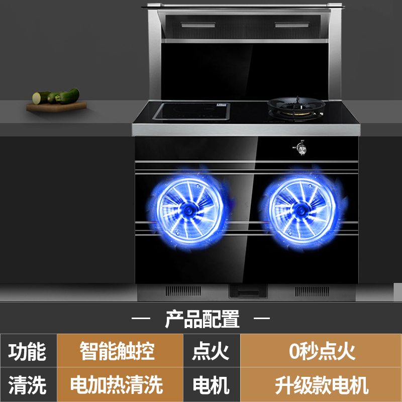 欧尼尔(OUNIER) LX6-DS 环保灶具侧吸一体式双电机自动清洗抽油烟机灶具消毒柜22立方 气电两用液化气集成灶高清大图