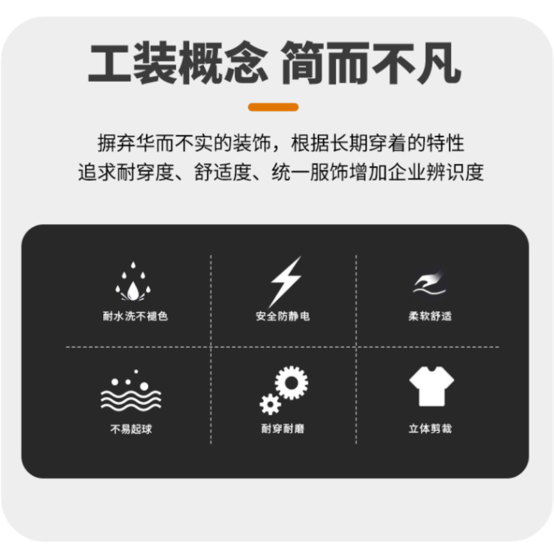 GARIMBERTY 工装秋裤 单件价