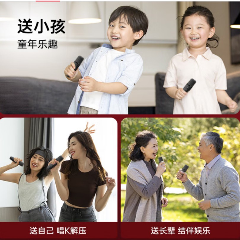 纽曼Newmine智能安防摄像头4K超清夜视AI人形识别双向语音云存储防拆报警设计高清大图