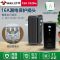 10A常规T-20L(自己接线) 防漏电保护器插头专用10A16A热水器漏保插头家用漏电开关插座