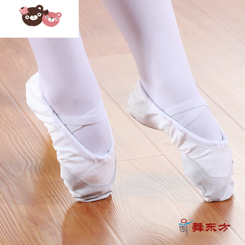 绿彩虹光儿童舞蹈鞋春秋女童软底练功鞋成人形体瑜伽猫爪鞋中国舞芭蕾