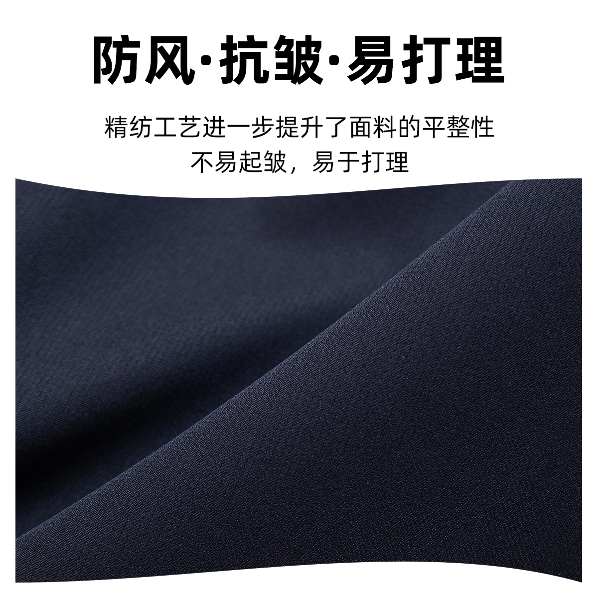 恒源祥夹克男2024秋季新款翻领商务休闲中老年爸爸茄克衫上衣外套高清大图