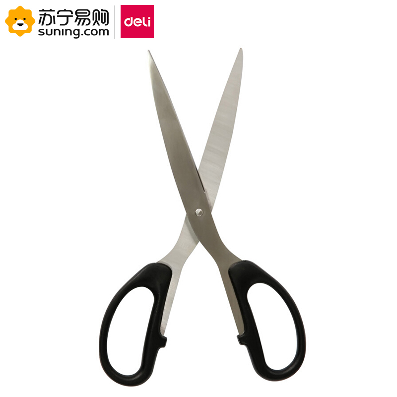 得力(deli)210mm办公家用生活剪刀6010 红/黑