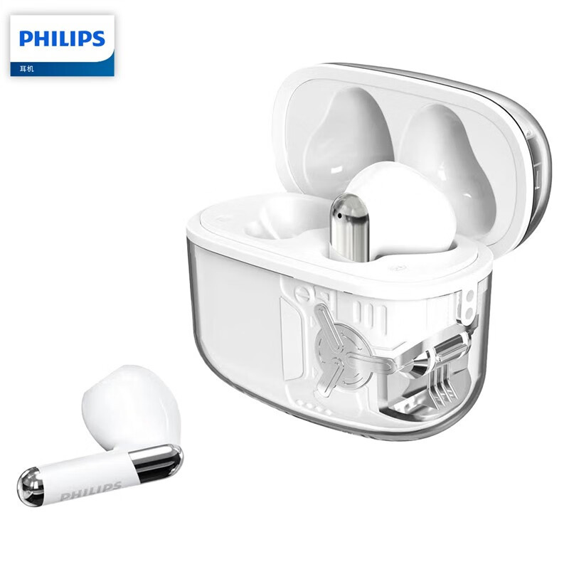飞利浦(PHILIPS)真无线蓝牙耳机佩戴舒适不入耳音乐运动耳机苹果安卓通用TAT1168 白色