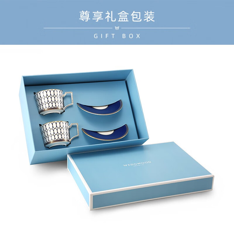 Wedgwood金粉年华两杯两碟1054481高清大图