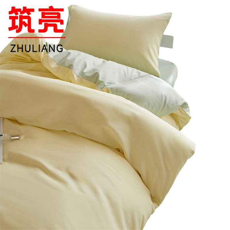筑亮 纯棉三件套 C605 套高清大图