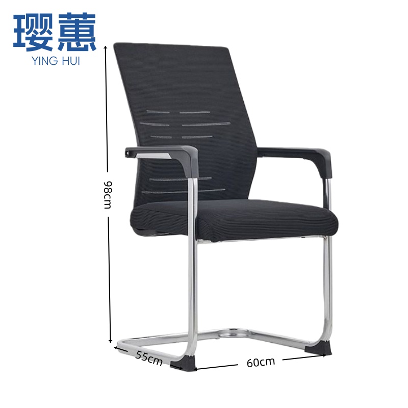 璎蕙职员椅60*55*98cm把高清大图
