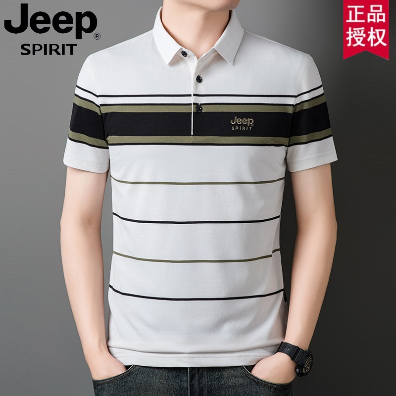 JEEP吉普春季夏季新款短袖棉卫衣POLO衫男士休闲宽松立领贴身上衣 XXXL 白色