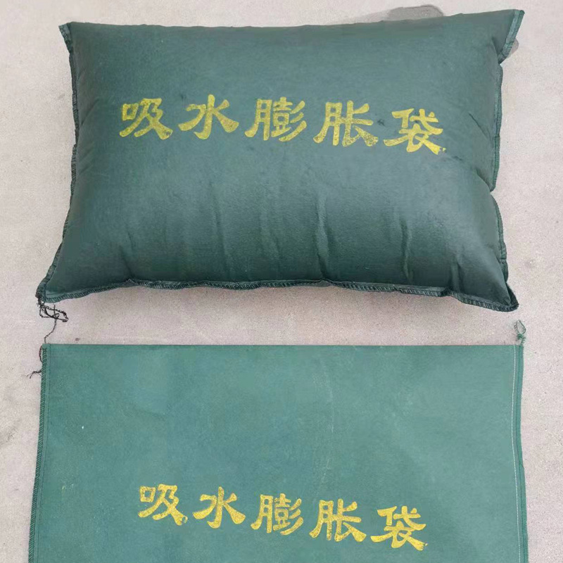 铁驰 吸水膨胀袋 25*50cm个高清大图