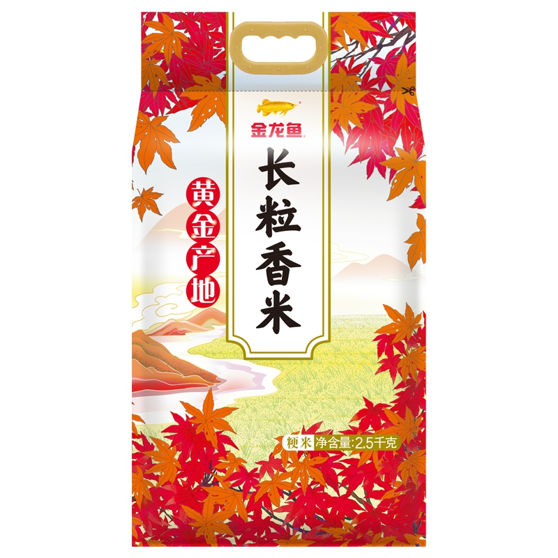 金龙鱼黄金产地长粒香2.5kg 单位:袋