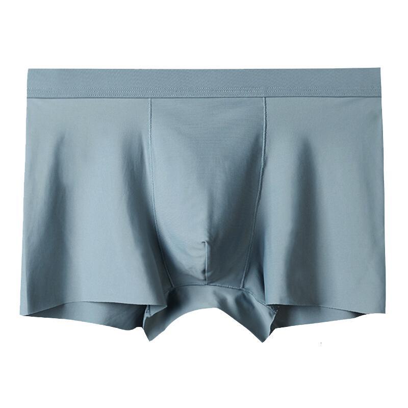 波迷娜bomina男士内裤平角裤冰丝内裤男款季透气莫代尔抗菌小码