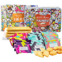 香港锦华趣味宝盒765g