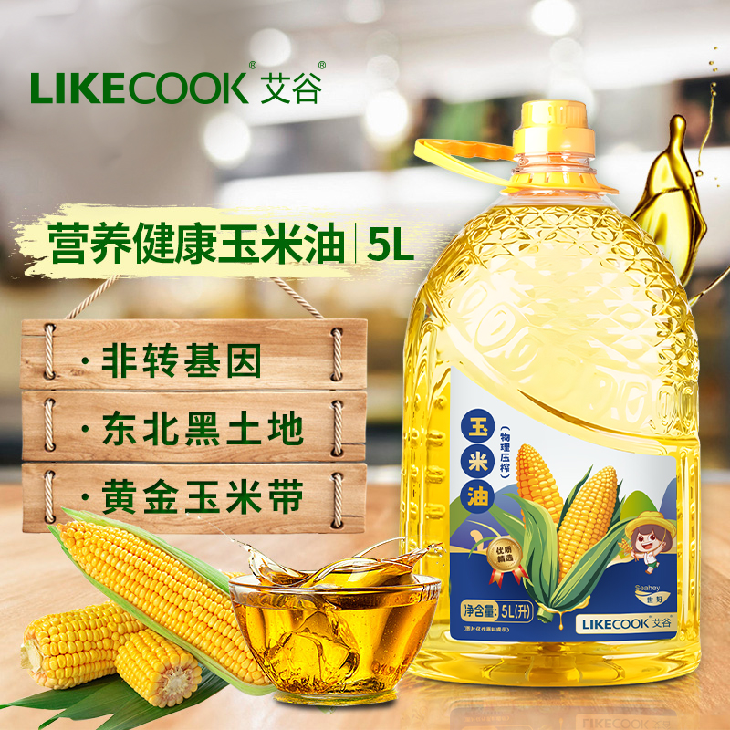艾谷(LIKECOOK)艾谷玉米油5L 食用油高清大图
