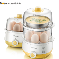 小熊(bear)ZDQ-A14R1 煮蛋器蒸蛋机早餐机单双层自动断电食品级多功能旋钮定时防干烧鸡蛋蒸煮器