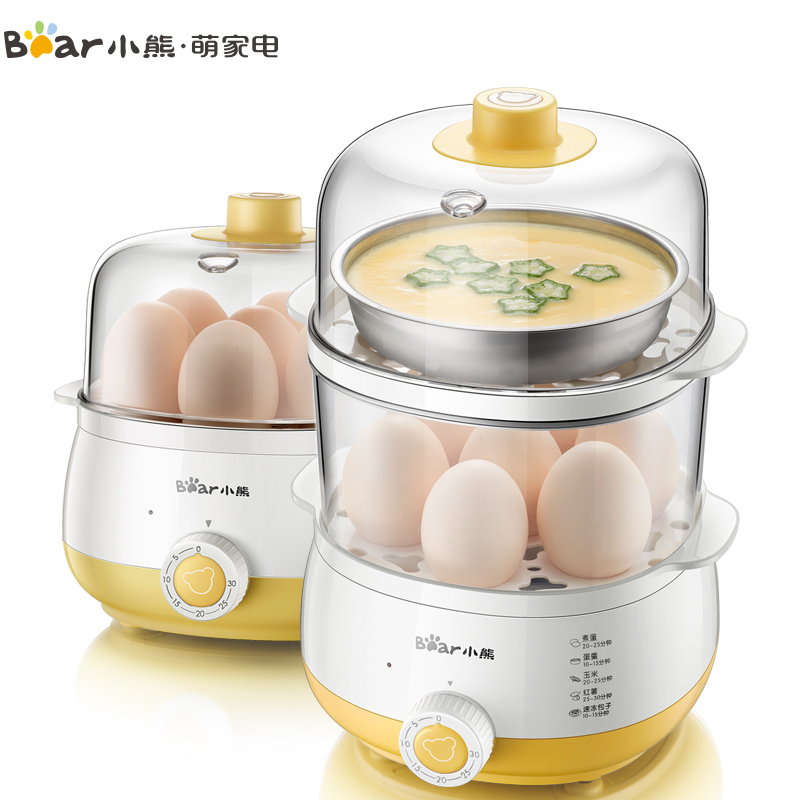 小熊(bear)ZDQ-A14R1 煮蛋器蒸蛋机早餐机单双层自动断电食品级多功能旋钮定时防干烧鸡蛋蒸煮器