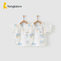 童泰(TONGTAI)2021年夏季款0-2月新生婴儿衣服男女宝宝纯棉家居服上装半背衣两件装儿童家居服上装