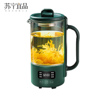 [苏宁宜品]迷你养生壶养生杯便携式 办公室家用旅行烧水壶小型花茶壶煮茶壶