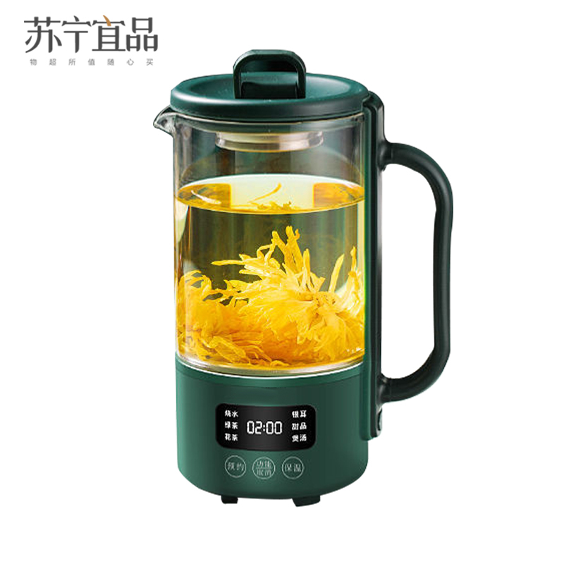 [苏宁宜品]迷你养生壶养生杯便携式 办公室家用旅行烧水壶小型花茶壶煮茶壶